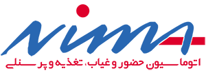 nimasoft-logo-300×109-1